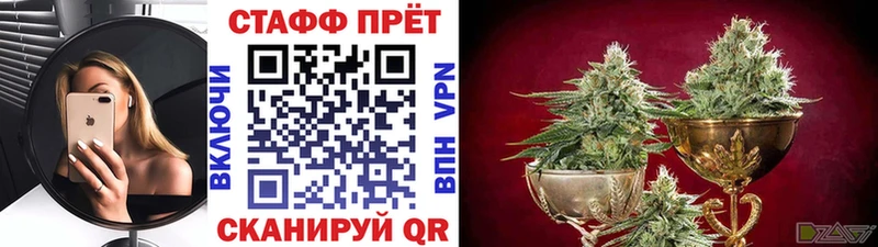 Купить закладку APVP  LSD-25  ГАШИШ  МЕФ  Мариинск