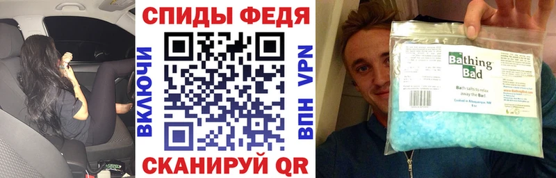 Купить где  Мариинск  Амфетамин 97% 
