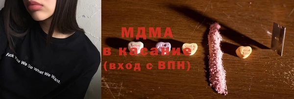 МДПВ Каменка