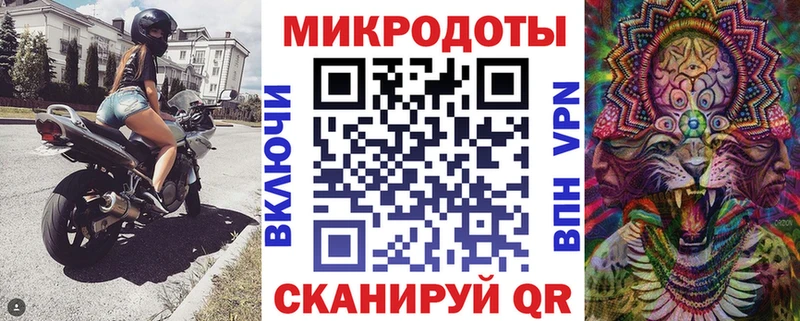 Купить закладки  Мариинск  Галлюциногенные грибы Cubensis 